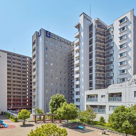 Comfort Hotel Kure Exterior foto