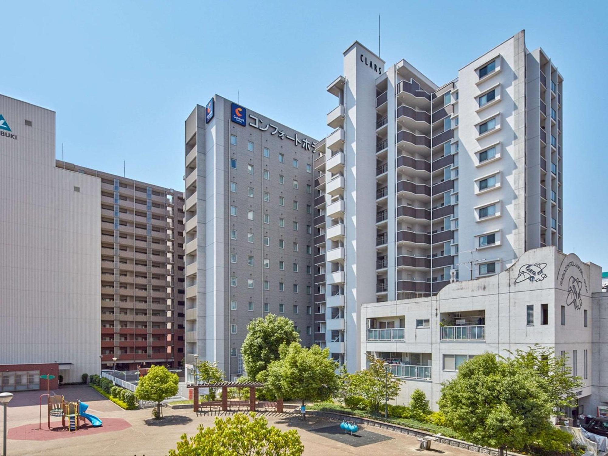 Comfort Hotel Kure Exterior foto